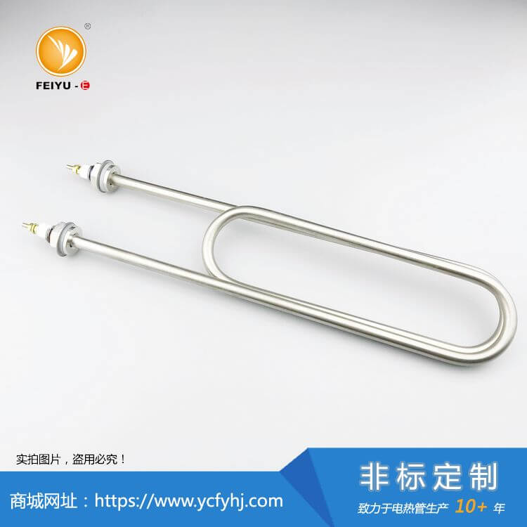 無翅片式干燒管