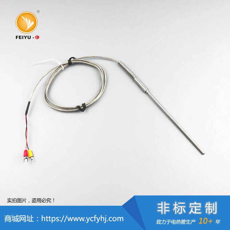 鉑電阻