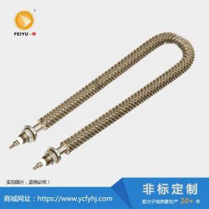 纏繞翅片U型加熱管（01款）