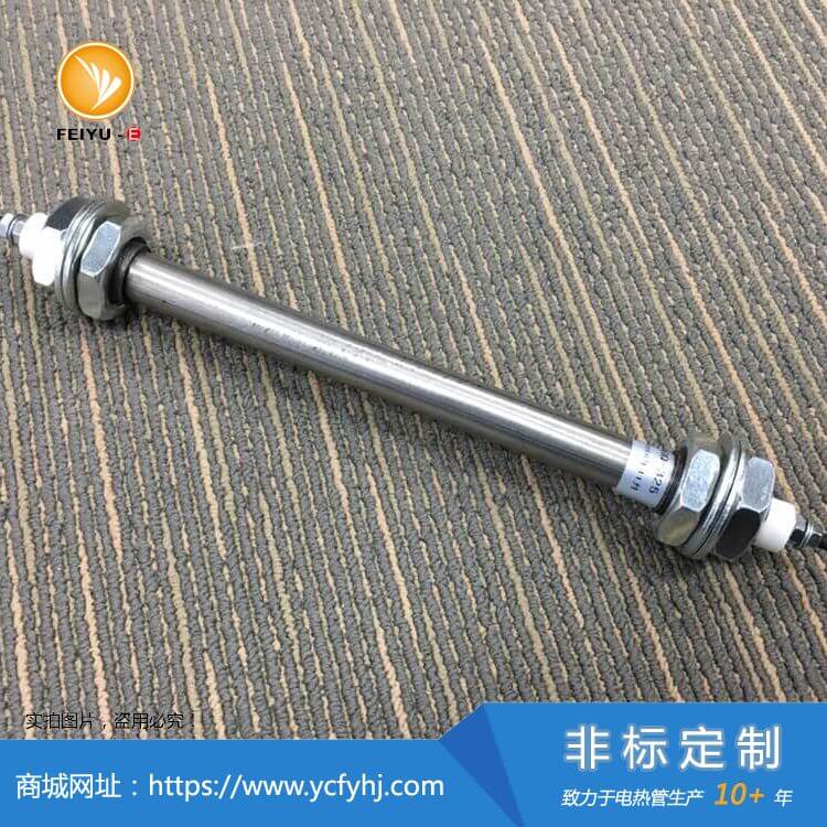GYQ5電加熱棒