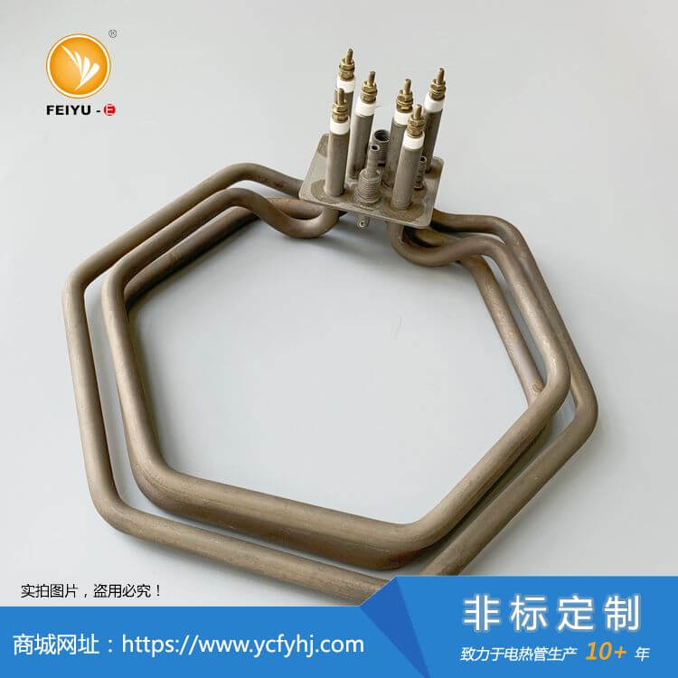 高端航空烤箱加熱管